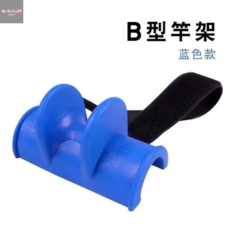 Boat Fishing Rod Holder.