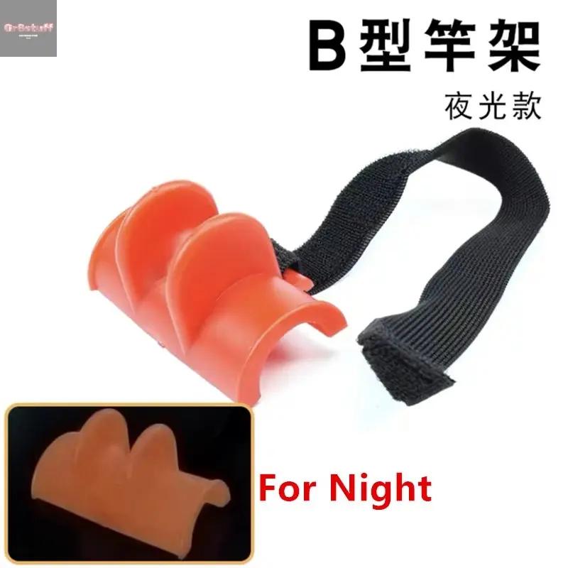 Boat Fishing Rod Holder.