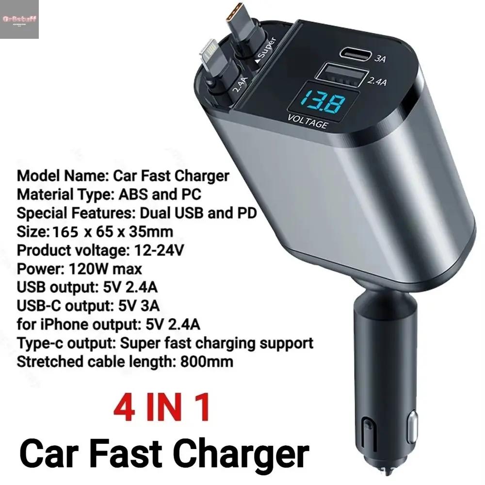 VoltRush™ 4-in-1 Retractable Car Charger – Fast Power, Zero Clutter.