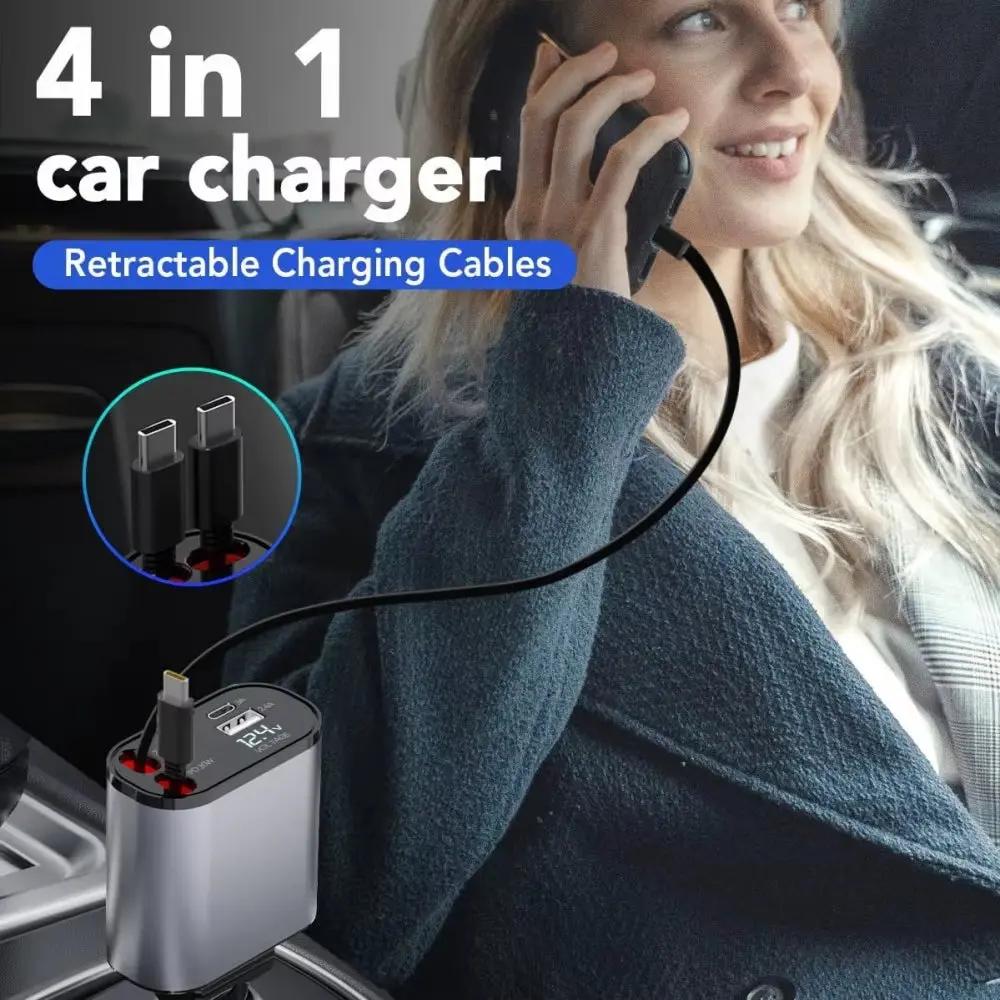 VoltRush™ 4-in-1 Retractable Car Charger – Fast Power, Zero Clutter.