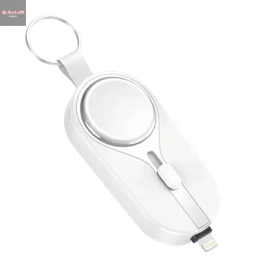 Keychain Power Bank - Gr8stuff