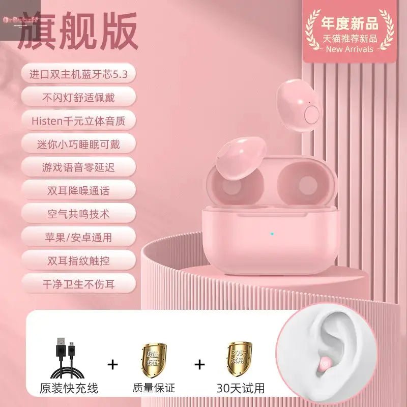 Mini Pro4SS Sleek Wireless Earbuds - Gr8stuff