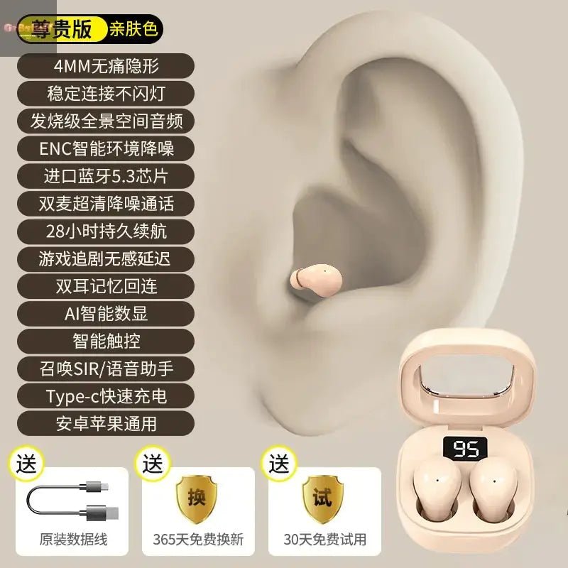 Mini Pro4SS Sleek Wireless Earbuds - Gr8stuff