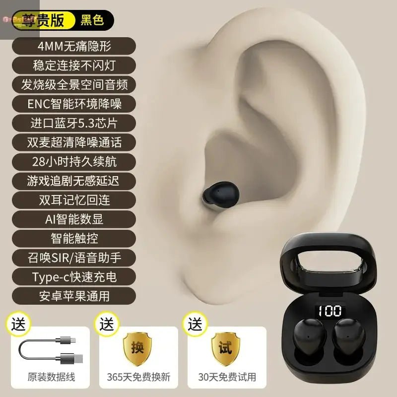 Mini Pro4SS Sleek Wireless Earbuds - Gr8stuff