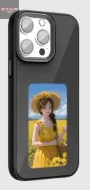 NFC E - Ink Smart Case - Gr8stuff