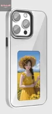 NFC E - Ink Smart Case - Gr8stuff