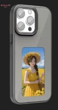 NFC E - Ink Smart Case - Gr8stuff