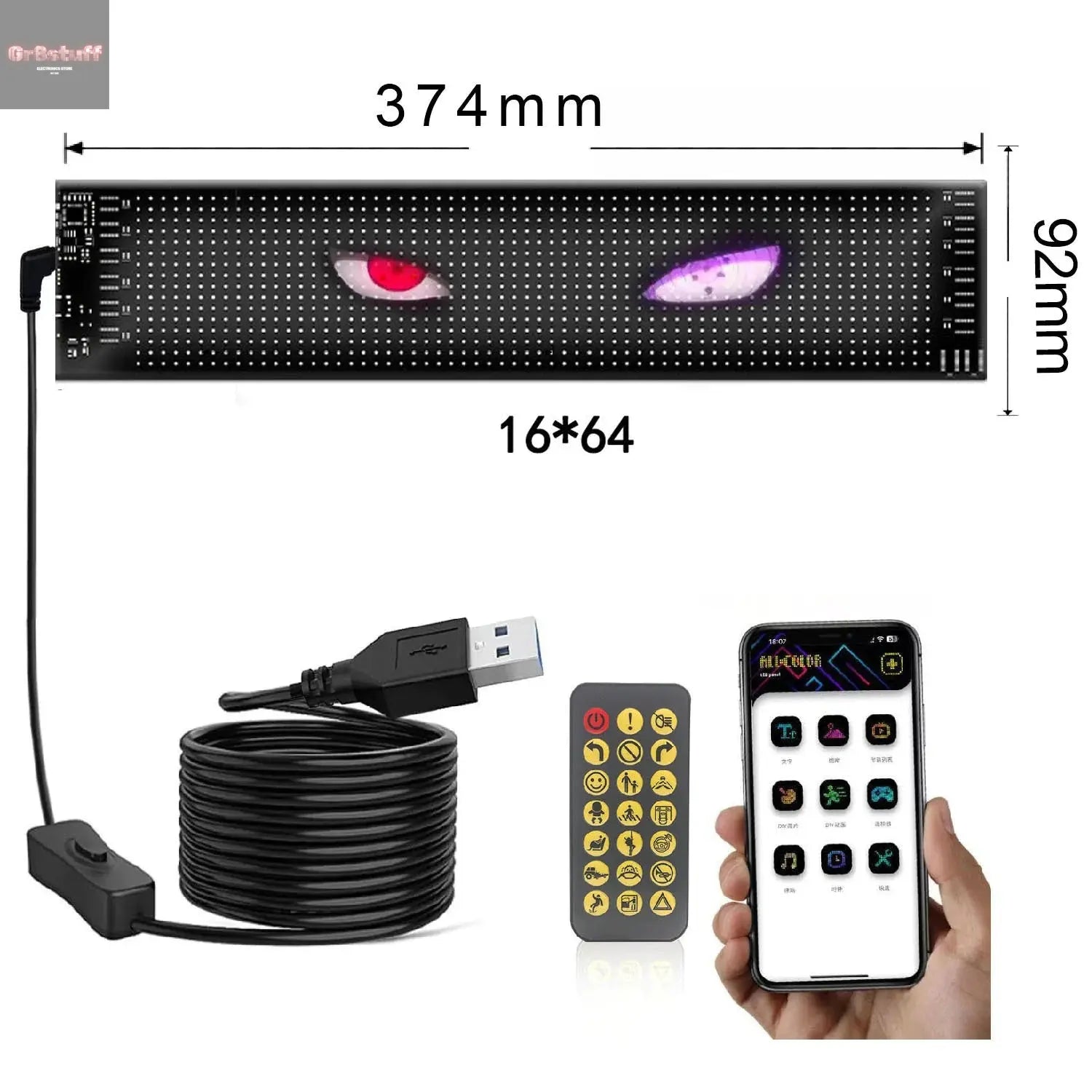 USB Car Bluetooth Smart Screen - Gr8stuff